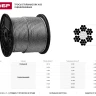 Трос стальной ЗУБР "ПРОФЕССИОНАЛ", оцинкованный, DIN 3055, d=6 мм, L=120 м 4-304110-06 купить в Надыме