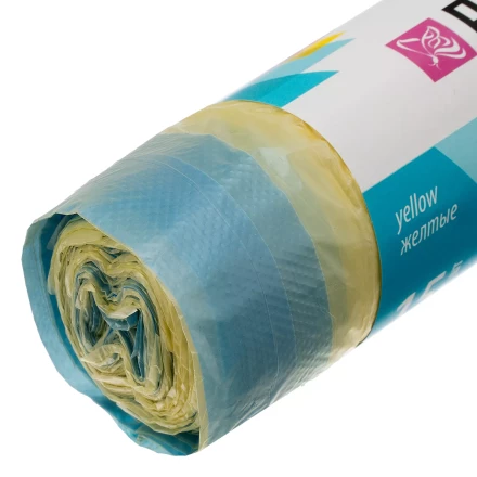 Пакеты для мусора с завязками 35 л x 15 шт. желтые, Home Palisad 927165 купить в Надыме