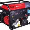 Генератор бензиновый FUBAG BS 8500 A ES купить в Надыме