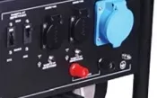 Генератор бензиновый FUBAG BS 8500 A ES купить в Надыме