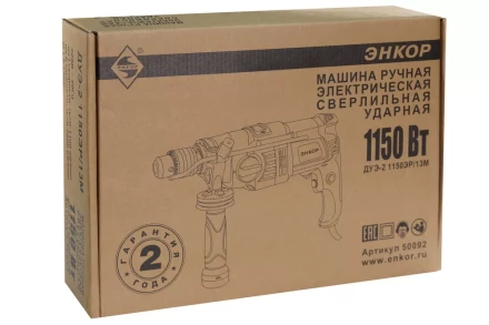 Дрель ударная ДУЭ-2 1150ЭР/13М Энкор 50092 купить в Надыме