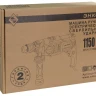 Дрель ударная ДУЭ-2 1150ЭР/13М Энкор 50092 купить в Надыме