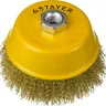 STAYER "PROFESSIONAL". Щетка чашечная для УШМ, витая стальная латунированная проволока 0,3мм, 125ммхМ14 35125-125 купить в Надыме