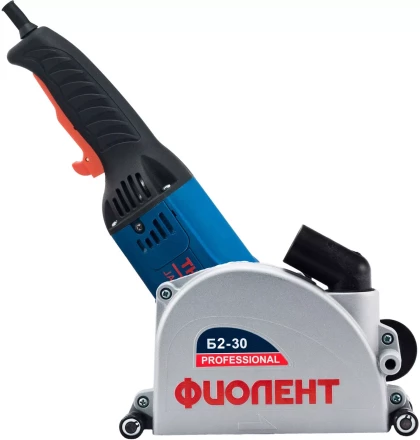 Штроборез (бороздодел) Фиолент Б2-30 профи купить в Надыме