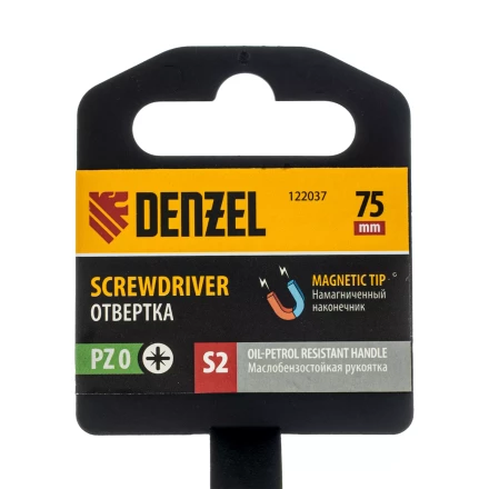 Отвертка, PZ0x75 мм, S2, 3к рукоятка Denzel 122037 купить в Надыме