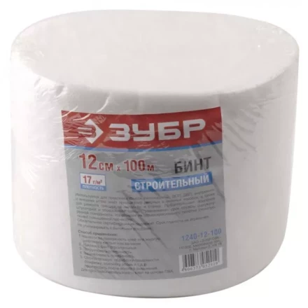 Бинт ЗУБР строительный, повышенной прочности, 12см х 100м 1240-12-100 купить в Надыме