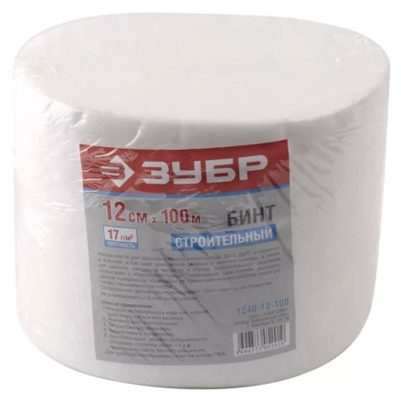 Бинт ЗУБР строительный, повышенной прочности, 12см х 100м 1240-12-100 купить в Надыме