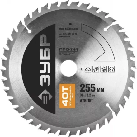 Диск пильный ЗУБР "ПРОФИ" "Оптимальный рез" по дереву, 40Т, 255х30мм 36851-255-30-40 купить в Надыме