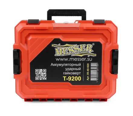 Аккумуляторный ударный гайковерт MESSER T9200 2000Нм 6Ач купить в Надыме