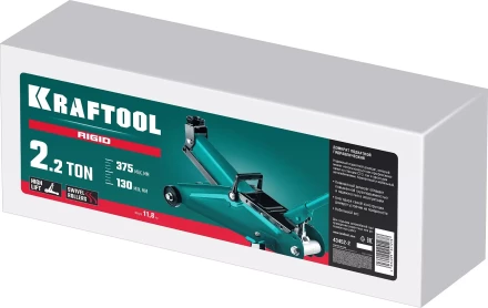 Домкраты подкатные гидравлические KRAFTOOL RIGID 43452-2 купить в Надыме