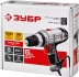 Дрель-шуруповерт сетевая ЗСШ-300-2 серия МАСТЕР купить в Надыме