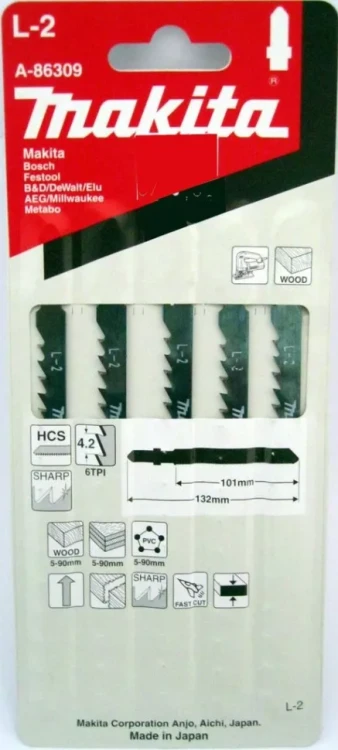 Пилки для лобзика Makita L-2 A-86309 купить в Надыме