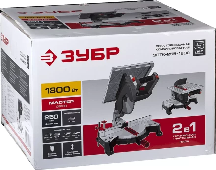 Пила торцовочная комбинированная 2 в 1 ЗПТК-255-1800 серия МАСТЕР купить в Надыме