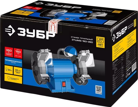 Точило с фонарем ЗТШМЭ-150-350 серия ПРОФЕССИОНАЛ купить в Надыме