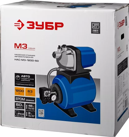 Насосная станция бак 50 л НАС-М3-1200-50 серия МАСТЕР купить в Надыме