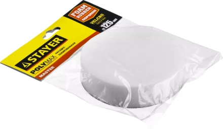 Полировальная насадка STAYER "MASTER" из поролона на липучке d=125мм 35920-125 купить в Надыме