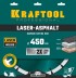 Диски алмазные отрезные для бетонорезов и швонарезчиков ASPHALT 36687-450 купить в Надыме