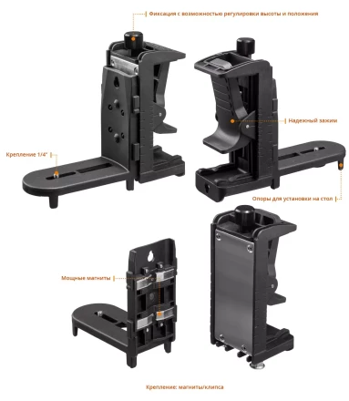 Нивелиры лазерные LL-360, 360 град, 20/70м, IP54 34645-2 купить в Надыме