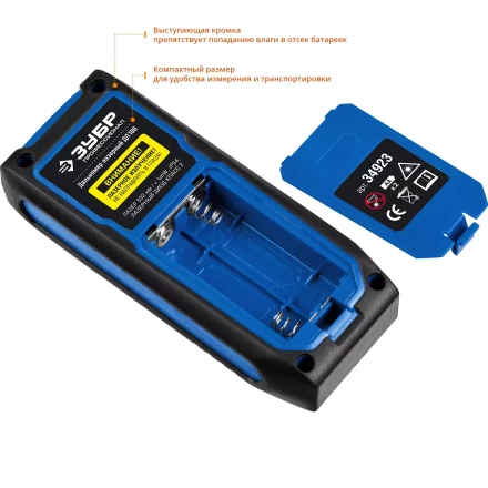 Дальномер лазерный ДЛ-100 100м серия ПРОФЕССИОНАЛ купить в Надыме