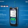 Дальномер лазерный ДЛ-100 100м серия ПРОФЕССИОНАЛ купить в Надыме