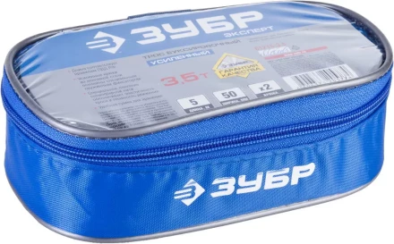 Тросы буксировочные серия ЭКСПЕРТ купить в Надыме