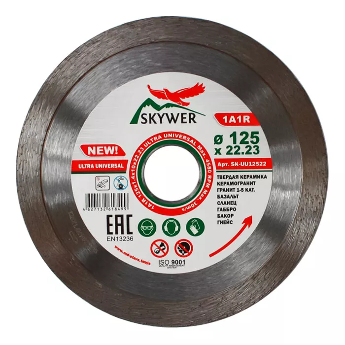 Диск алмазный 1A1R ULTRA UNIVERSAL SKYWER 180*1,4*10*25,4 mm купить в Надыме