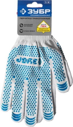 ЗУБР ТОЧКА+, S-M, х/б перчатки с покрытием из ПВХ-геля, противоскользящие, точки увеличенного размера, 13 класс, Профессионал (11451-S) купить в Надыме