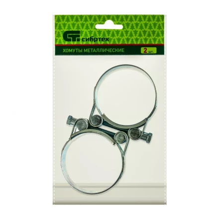 Хомуты металлические силовые 56-59 мм ширина 22 мм шарнирный W1 2 шт Сибртех 47543 купить в Надыме