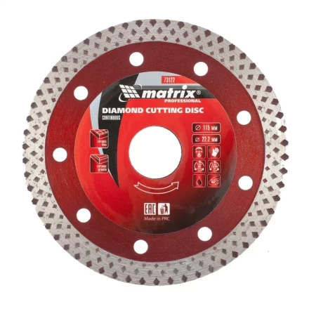 Диск алмазный отрезной сплошной 115 х 22,2 мм сухая резка MATRIX Professional 73122 купить в Надыме