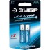 Батарейка ЗУБР &quot;Lithium PRO&quot;, литиевая Li-FeS2, &quot;AAA&quot;, 1,5В, 2шт 59201-2C купить в Надыме