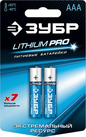 Батарейка ЗУБР &quot;Lithium PRO&quot;, литиевая Li-FeS2, &quot;AAA&quot;, 1,5В, 2шт 59201-2C купить в Надыме
