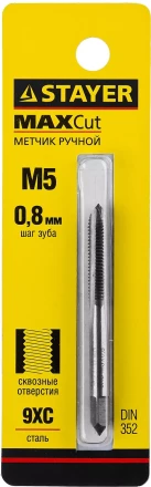 Метчик STAYER "MASTER" одинарный, для сквозных отверстий, сталь 9ХС, М5х0,8 28020-05-0.8 купить в Надыме