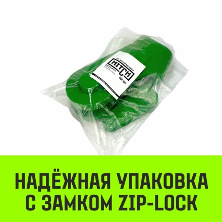 Зажим канатный клиновый S-421 HITCH 24 мм (SZ071202) купить в Надыме