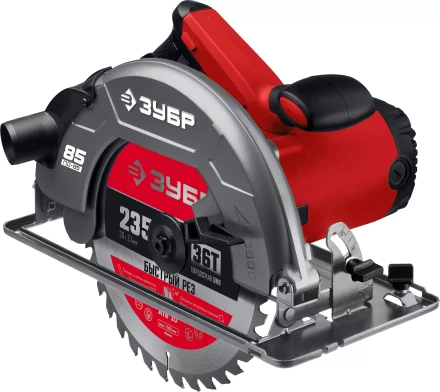 ЗУБР d 235 мм, 2200 Вт, циркулярная пила (дисковая) (ПД-85) купить в Надыме