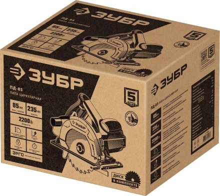ЗУБР d 235 мм, 2200 Вт, циркулярная пила (дисковая) (ПД-85) купить в Надыме