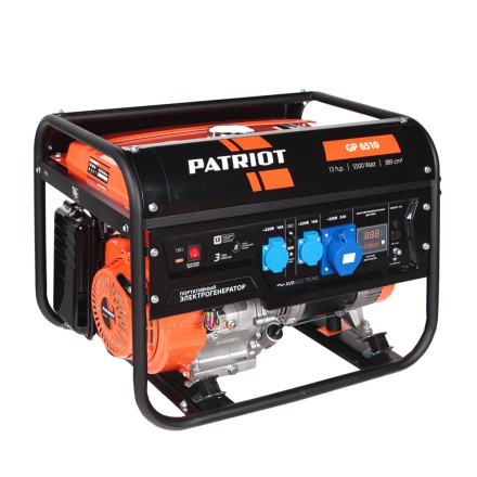 Генератор бензиновый PATRIOT GP 6510 купить в Надыме