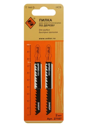 Пилка для электролобзика T144 D 2 шт. 27107 купить в Надыме