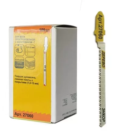 Пилка для электролобзика T101 AOF BiM 1шт/100 27060 купить в Надыме