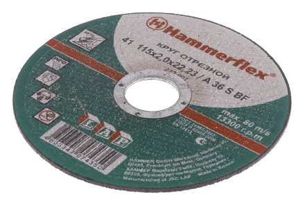 Круг отрезной HAMMER 115х2х22 упак. 25 шт. купить в Надыме