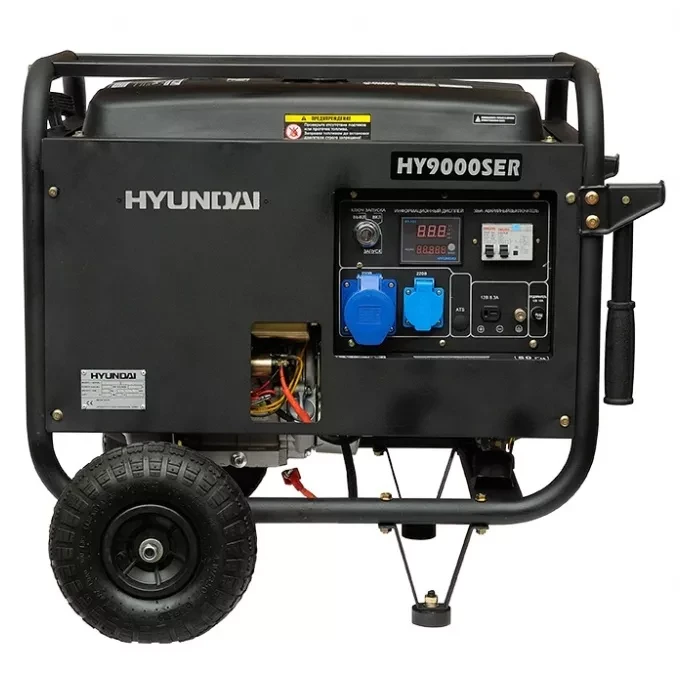 Бензогенератор Hyundai HY 9000SER + колеса купить в Надыме