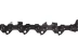 Цепь пильная HAMMER 3/8''-1.3мм-59зв. купить в Надыме