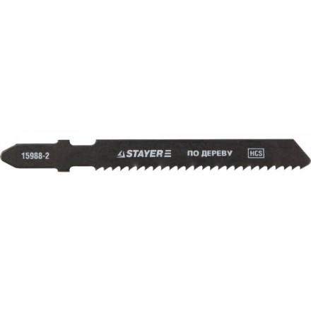 Полотна STAYER &quot;PROFI&quot;, T119B, для эл/лобзика, HCS, по дереву, фанере, ДСП, EU-хвост., шаг 2мм, 50мм, 2шт 15988-2_z01 купить в Надыме