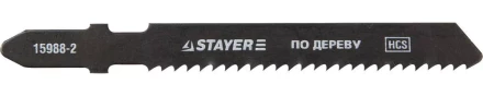 Полотна STAYER "PROFI", T119B, для эл/лобзика, HCS, по дереву, фанере, ДСП, EU-хвост., шаг 2мм, 50мм, 2шт 15988-2_z01 купить в Надыме