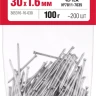 ЗУБР 30 x 1.6 мм, цинк, 100 г, финишные гвозди (305316-16-030) купить в Надыме