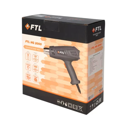 Технический фен FTL HG 2000 купить в Надыме