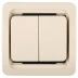 Выключатель СВЕТОЗАР "ГАММА" двухклавишный, без подсветки, цвет бежевый, 10А/~250В SV-54134-B купить в Надыме