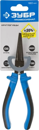 Круглогубцы ЗУБР "ЭКСПЕРТ", покрытие Н12Х1, 160мм 2201-8-16 купить в Надыме