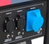 Генератор бензиновый FUBAG BS 7500 A ES купить в Надыме