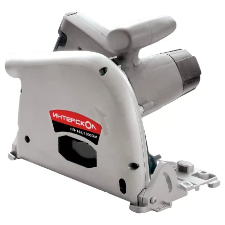 Пила дисковая погружная ИНТЕРСКОЛ ПП 165/1300ЭМ купить в Надыме