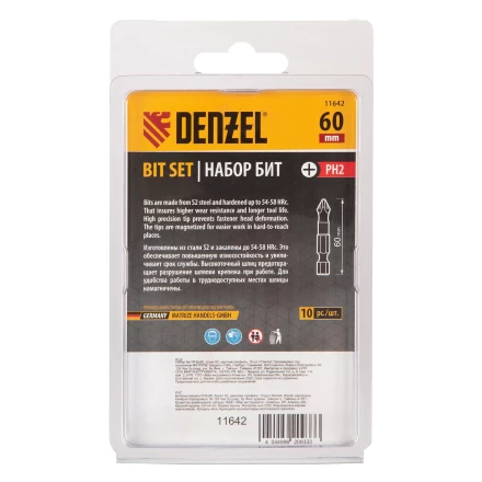 Бита PH2х60, сталь S2, цилиндр., 10 шт. Е 6,3 Denzel 11642 купить в Надыме